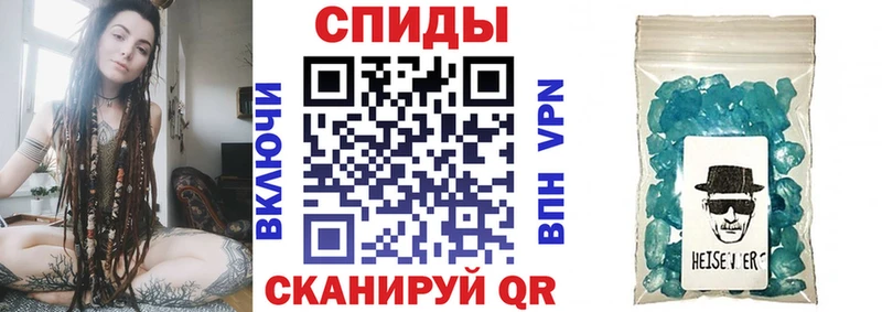 Amphetamine VHQ маркетплейс официальный сайт Лиски