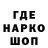 Каннабис планчик Kon Gogou