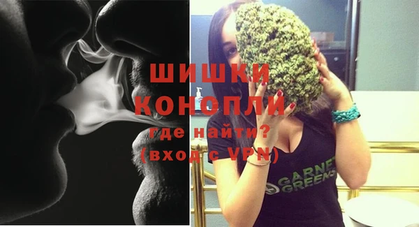 мескалин Кулебаки