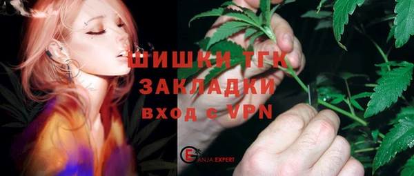 мефедрон Кукмор
