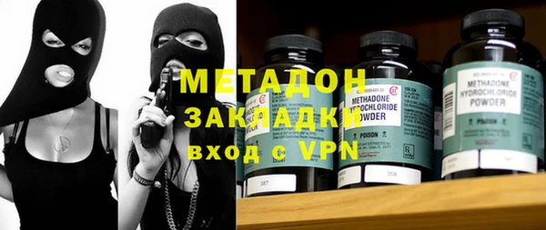 кокаин колумбия Краснослободск