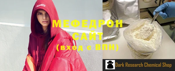 2c-b Краснотурьинск