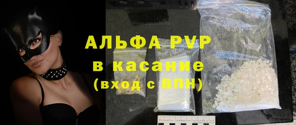 кокаин колумбия Краснослободск