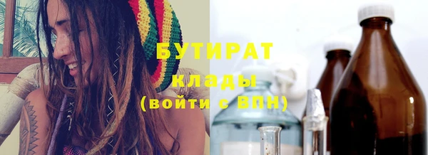 кокаин колумбия Краснослободск