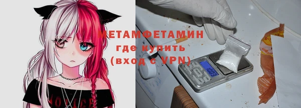 круглые Переславль-Залесский