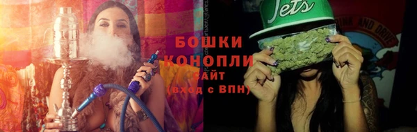 мескалин Кулебаки