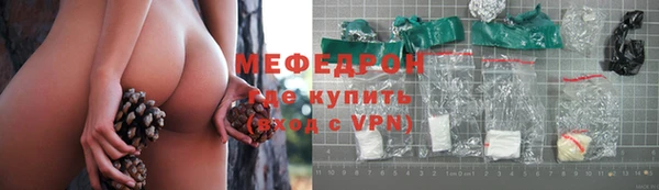 кокаин колумбия Краснослободск