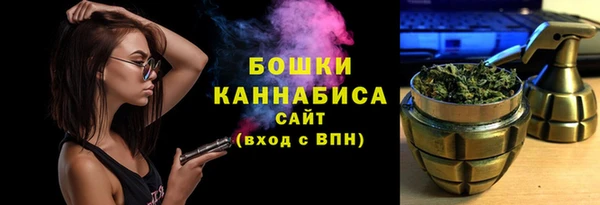 2c-b Краснотурьинск