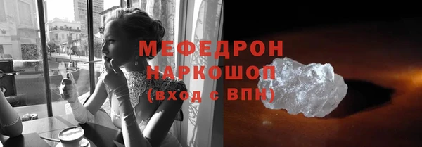 2c-b Краснотурьинск