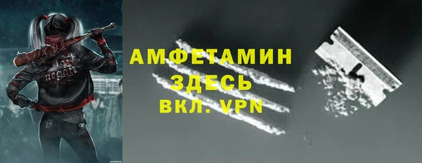 кокаин колумбия Краснослободск