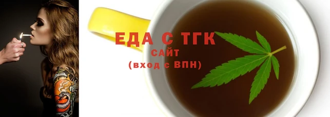 кокаин колумбия Краснослободск