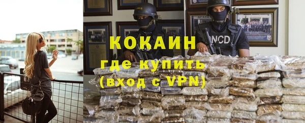 2c-b Краснотурьинск