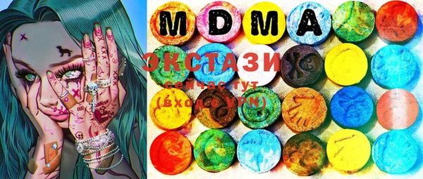 мефедрон Кукмор