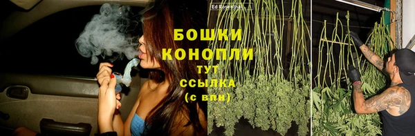 мескалин Кулебаки