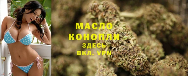 мефедрон Кукмор