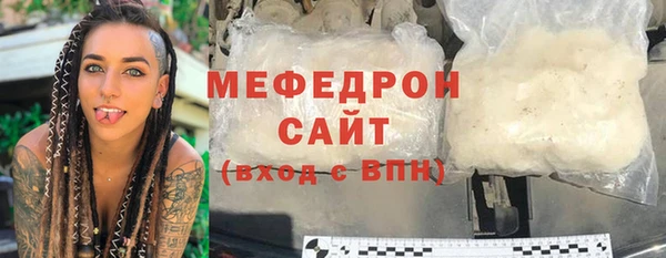 кокаин колумбия Краснослободск