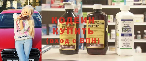 2c-b Краснотурьинск