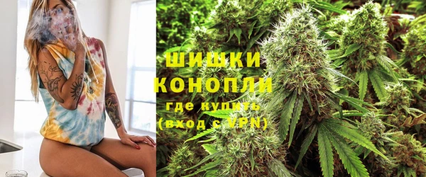 кокаин колумбия Краснослободск