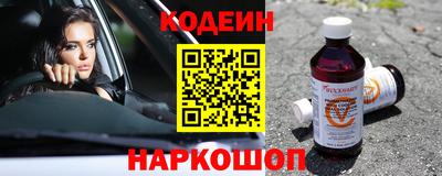 ALPHA-PVP Можга