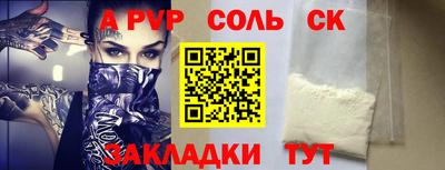не бодяженный Можайск