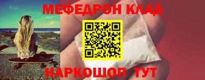 не бодяженный Можайск
