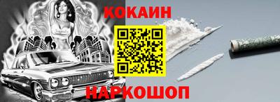 не бодяженный Можайск