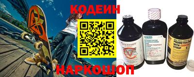 не бодяженный Можайск