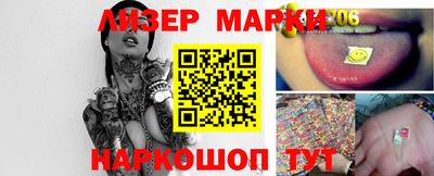 ALPHA-PVP Можга