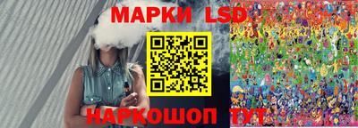 ALPHA-PVP Можга