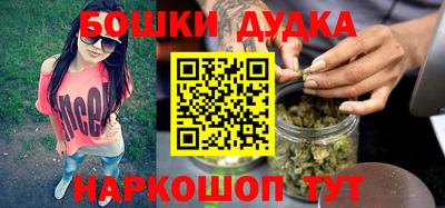 тгк Моздок