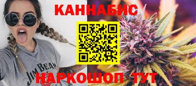 ALPHA-PVP Можга