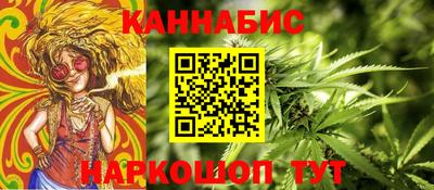 ALPHA-PVP Можга
