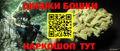 тгк Моздок