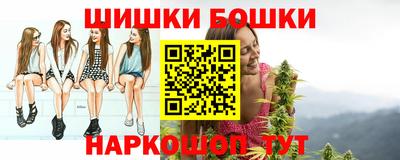 тгк Моздок