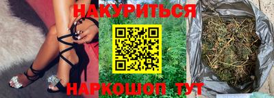не бодяженный Можайск