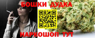 ALPHA-PVP Можга