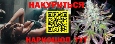 тгк Моздок