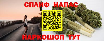 ALPHA-PVP Можга