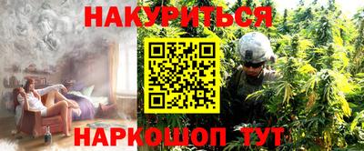 ALPHA-PVP Можга