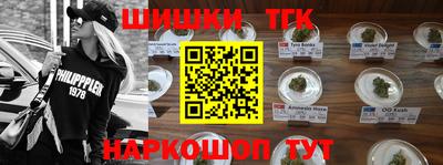 не бодяженный Можайск