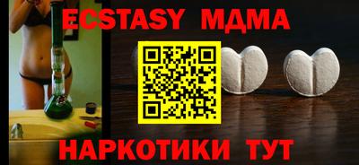 не бодяженный Можайск