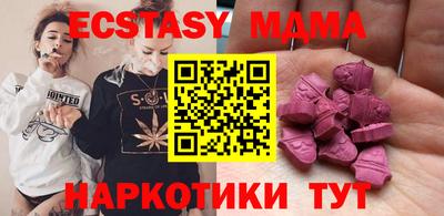 не бодяженный Можайск