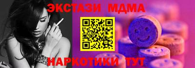 ALPHA-PVP Можга