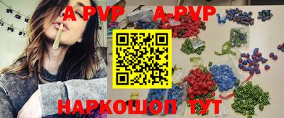 не бодяженный Можайск