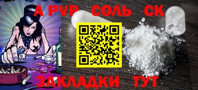 не бодяженный Можайск