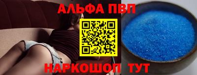 не бодяженный Можайск