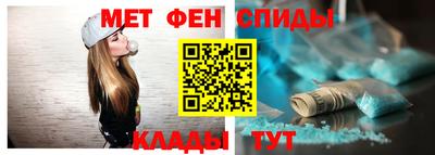 не бодяженный Можайск