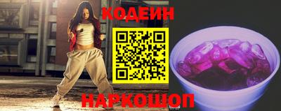 ALPHA-PVP Можга