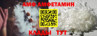 тгк Моздок