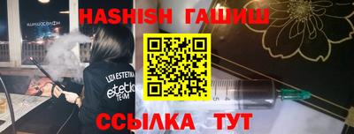 ALPHA-PVP Можга